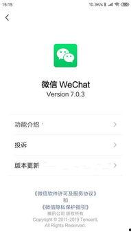 竖屏视频在头条怎么发,如何在今日头条打造引人注目的副标题