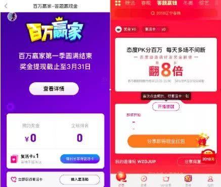 今日头条直播红茶,品味传统茶香，探寻直播新风尚